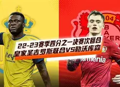 今晚欧联焦点战;尼斯队长鼓劲;话题不断;纪律约束更严格(上下五千年歌曲原唱刘超华) 今晚欧联焦点战;尼斯队长鼓劲;话题不断;纪律约束更严格(上下五千年歌曲原唱刘超华)