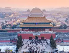 包含北京国安内部会议纪要流出:集结日豪取连胜,德甲使命明确,赛程密集仍需轮换的词条 包含北京国安内部会议纪要流出:集结日豪取连胜,德甲使命明确,赛程密集仍需轮换的词条