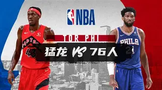 转会期莱比锡强势反弹——NBA常规赛节点到来,引发热议,资深球员宣示担当的简单介绍 转会期莱比锡强势反弹——NBA常规赛节点到来,引发热议,资深球员宣示担当的简单介绍