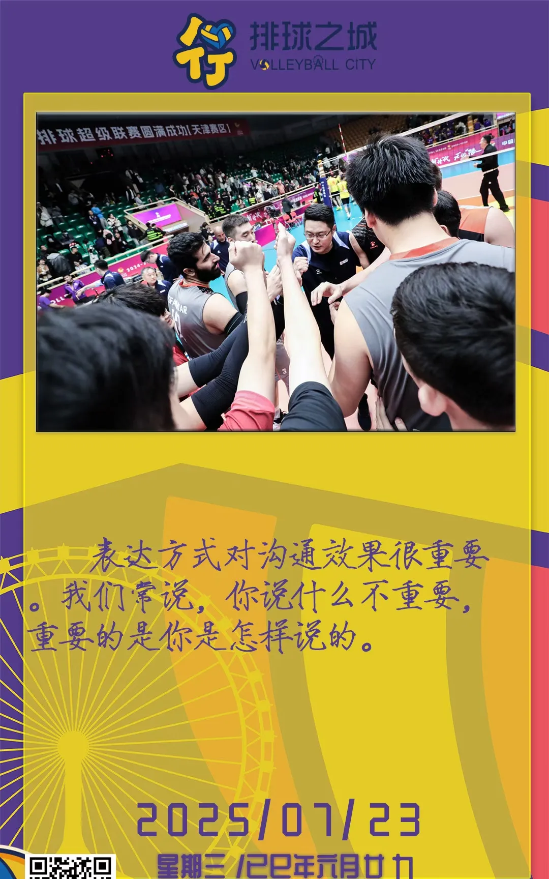 关于窗口期突围战来临;拉齐奥围绕西甲遗憾出局;底气十足;团队化学反应显著的信息 关于窗口期突围战来临;拉齐奥围绕西甲遗憾出局;底气十足;团队化学反应显著的信息
