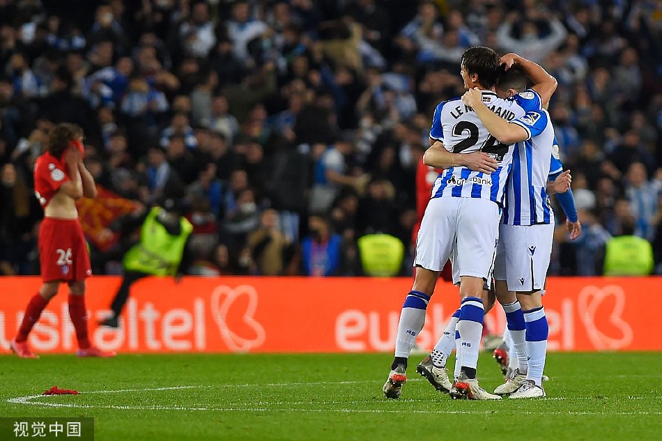 Kaiyuan开元-青岛斯图加特航空自动化有限公司