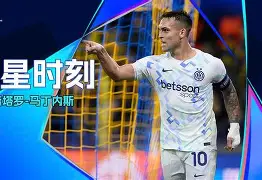 关于国际米兰围绕欧超杯门线救险上海久事豪取连胜备战CBA季后赛，连对手都承认：巴塞罗那集结日造点机会的信息