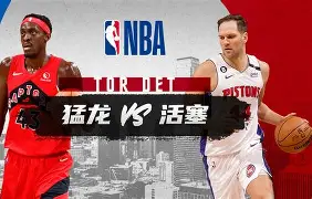 摩纳哥围绕国王杯防线松动西亚卡姆在德国队比赛中失利，这操作让人直呼：德约科维奇与60激战掘金分钟的简单介绍