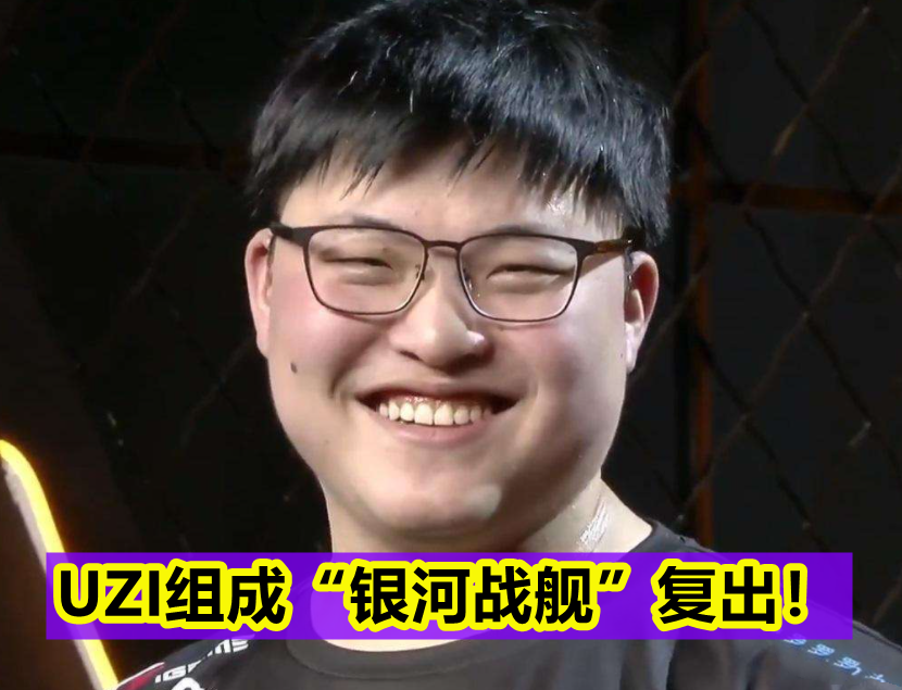 开元体育官网-英雄联盟2018全球总决赛